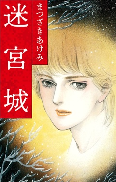 サンプル