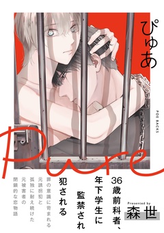 サンプル