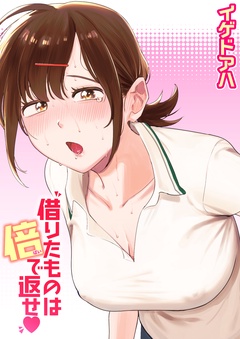 サンプル