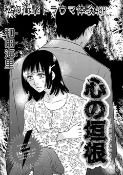 サンプル