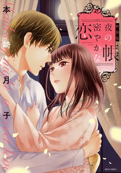 サンプル
