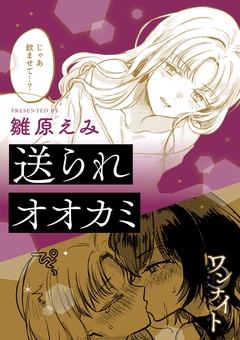 サンプル
