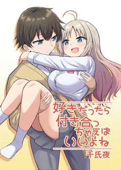 サンプル