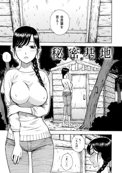 サンプル