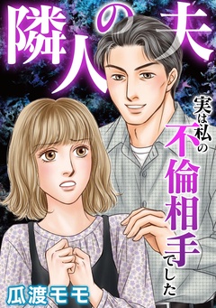 サンプル