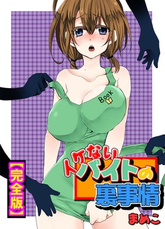 サンプル