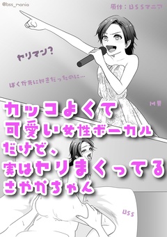 サンプル