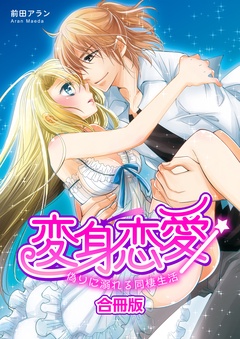 サンプル