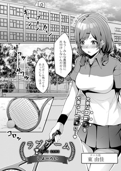 サンプル