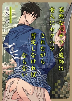 サンプル