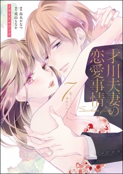 サンプル