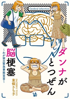 サンプル