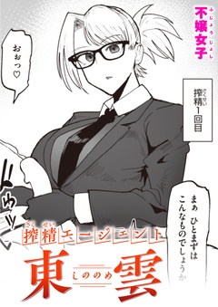 サンプル
