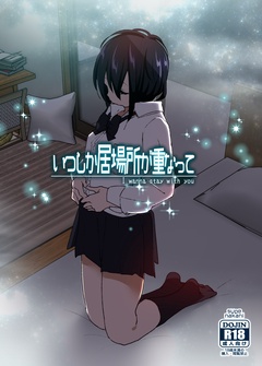 サンプル