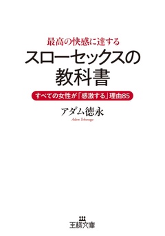 サンプル