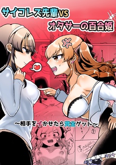 サンプル