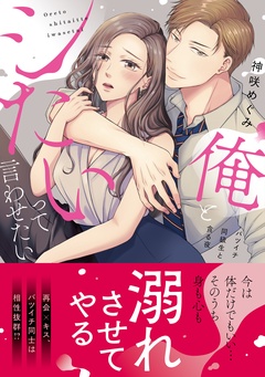 サンプル