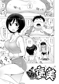 サンプル