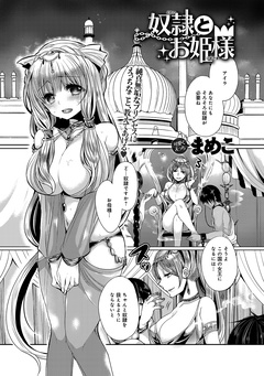 サンプル