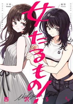 サンプル