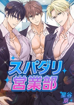 サンプル
