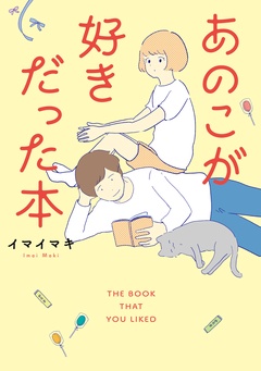 サンプル