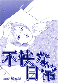 サンプル