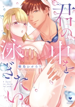 サンプル