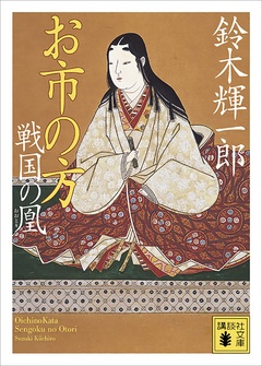 サンプル