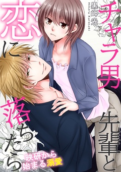 サンプル