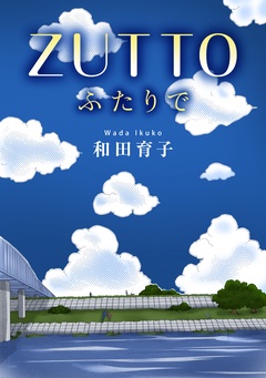 サンプル