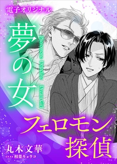 サンプル