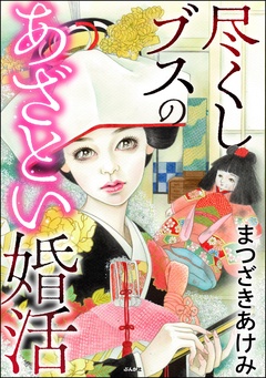 サンプル