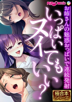 サンプル