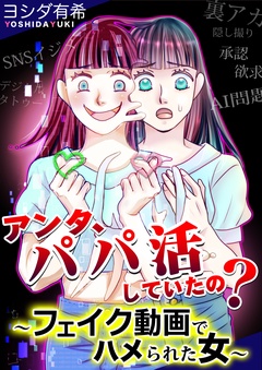 サンプル