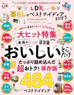 サンプル