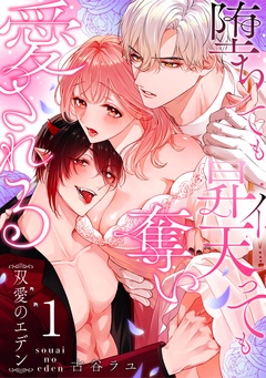 (1)