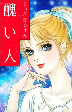 サンプル