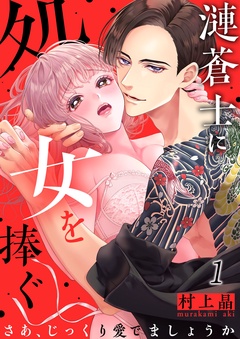 １