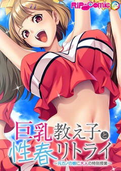 サンプル