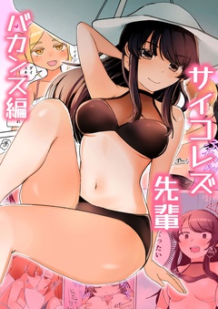 サンプル