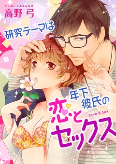 サンプル