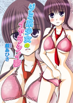 サンプル