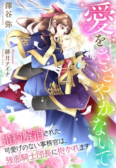 サンプル