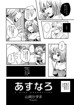 サンプル