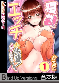 １