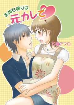 サンプル
