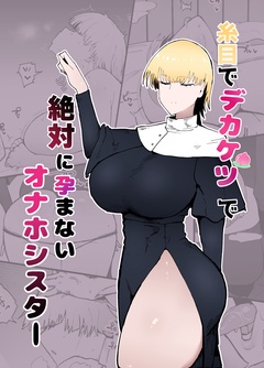 サンプル