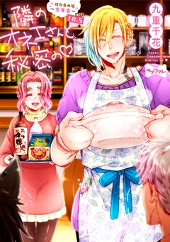 サンプル
