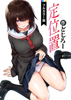 サンプル